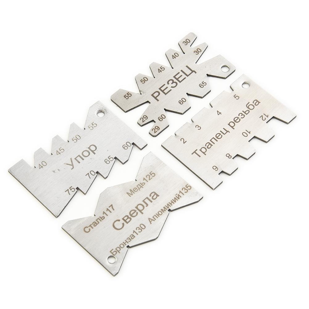 Angle Gauge Angle Measurement Tool 4pcs Carbon Steel Tool