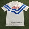 86-91 Napoli Hjemme- og Borte Retro Serie Fotballtrøyer Kortermede Retro Napoli Fotballtrøyer