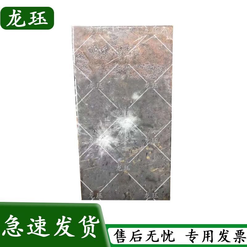 Tactical & Range Training Targets