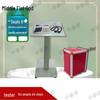 Zhongquanshen Wireless Fitness Step Tester