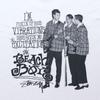 Stussy The Beach Boys Portrait Short Sleeve American Vintage T-Shirt Unisex Tops White 3903704
