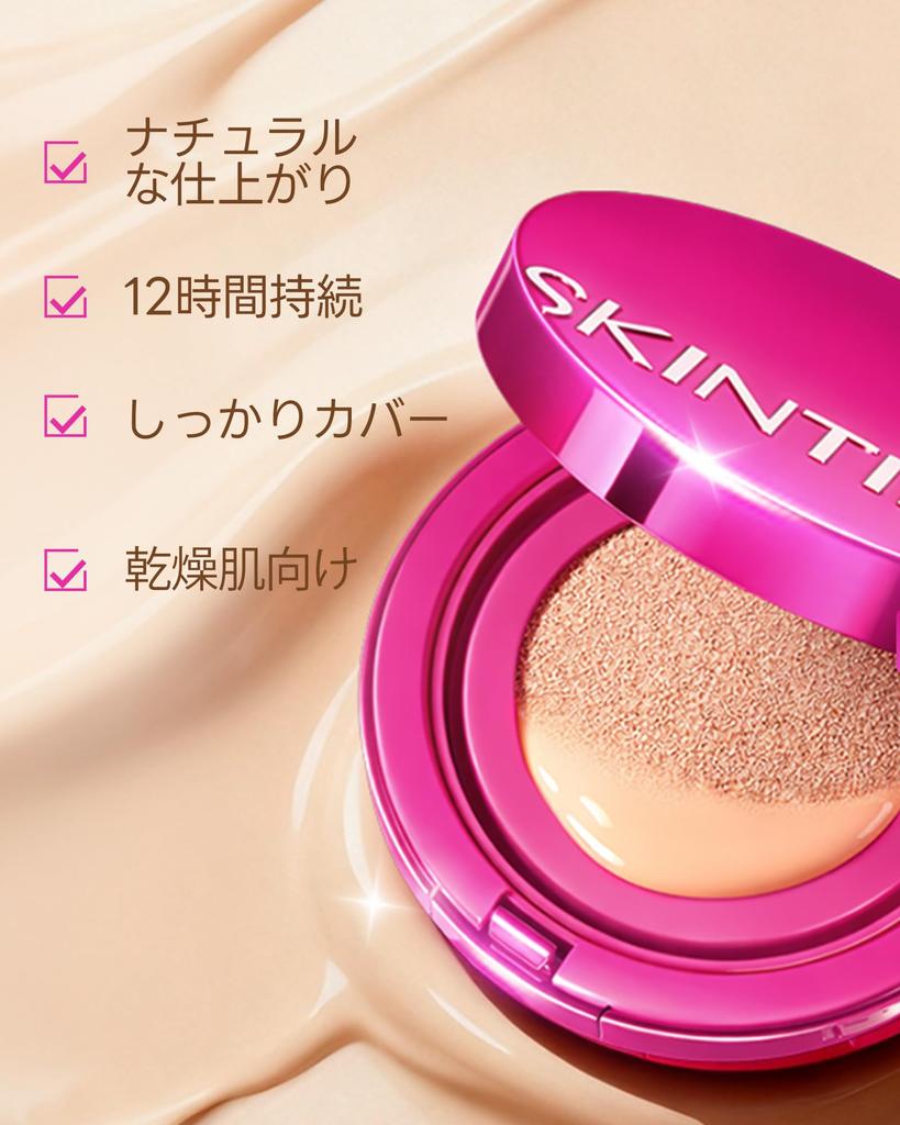 SKINTIFIC Pink Glow Cushion Foundation Vanilla Medium Natural Moisturizing for Dry Lightweight Oxidation Resistant #01 Coverage, Glow, Skin, Feel,