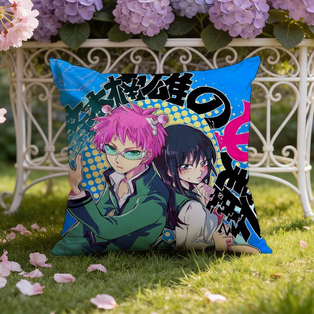 The D-Disastrous Life of S-Saiki K Cushion Cover Home & Car Dual-Scene Pillow Cover: Reversible for Premium Comfort