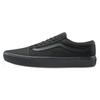 Old Skool Vans UltraCush Lite 'Black' VN0A2Z5W186