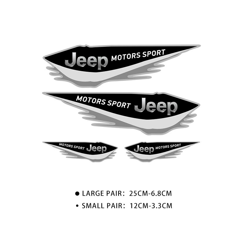 

Подстаканники 4 шт. Автомобильная наклейка Стайлинг Металл 3D Логотип Значок Наклейка Для Jeep Grand Cherokee Wrangler Gladiator Compass Renega