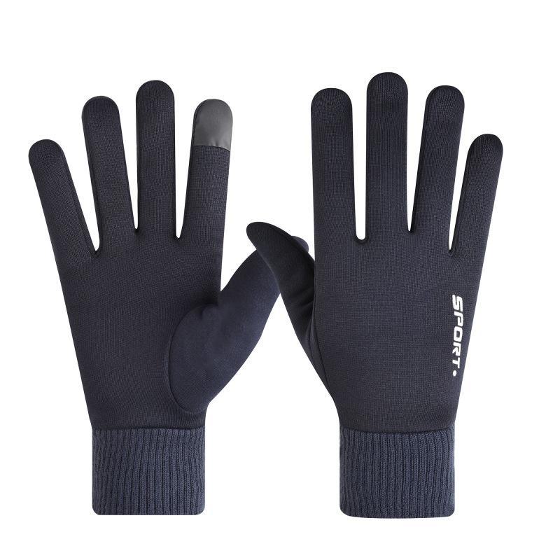 Warm Touchscreen Winter Cycling Gloves - Velvet Lined, Windproof, Thick, Heated Fitness Gear