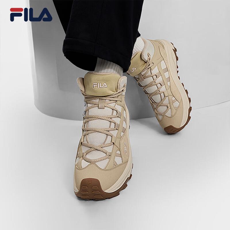 FILA Men's Winter Mid-Top Dad Sneakers