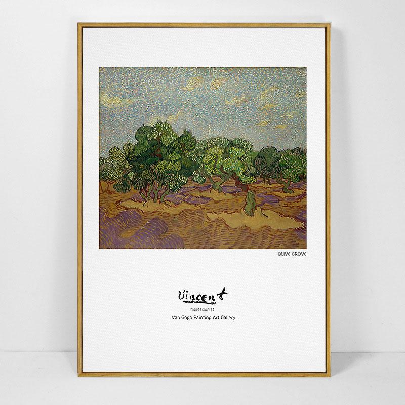 Van Gogh House Decorative Painting High End Retro Home Furnishings European Style Restaurant Olive Tree Posters