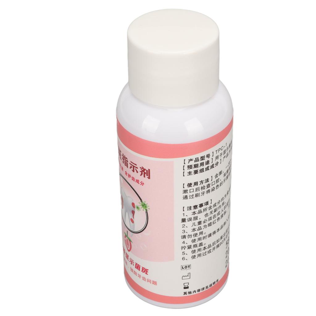 Plaque-Anfärbemittel Oraler Zahnstein-Test Untersuchung Dentalplaque-Indikator Flüssigkeit mit Messbecher 60ml