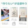 Donalee Silkscreen Mesh, High-Density Nylon, 1.27m x 3m, for T-Shirt Printing, DIY Printing, Reupholstery, Compatible with Exposure Machines (127cm x