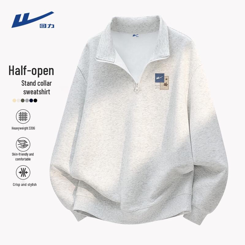 Warrior Men s Heavyweight Stand-Collar Half-Zip Pullover Sweatshirt L