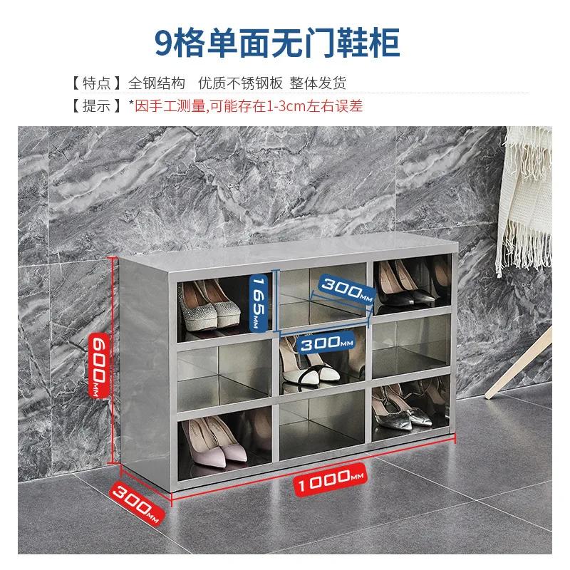 

Шкаф для обуви из нержавеющей стали, очистка обуви для персонала, беспыльный табурет для обуви, лабораторный двухсторонний шкаф для обуви