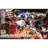 HG Mobile Suit Gundam: Iron-Blooded Orphans Gundam Barbatos Lupus Rex 1/144 Scale Pre-Colored Plastic Model
