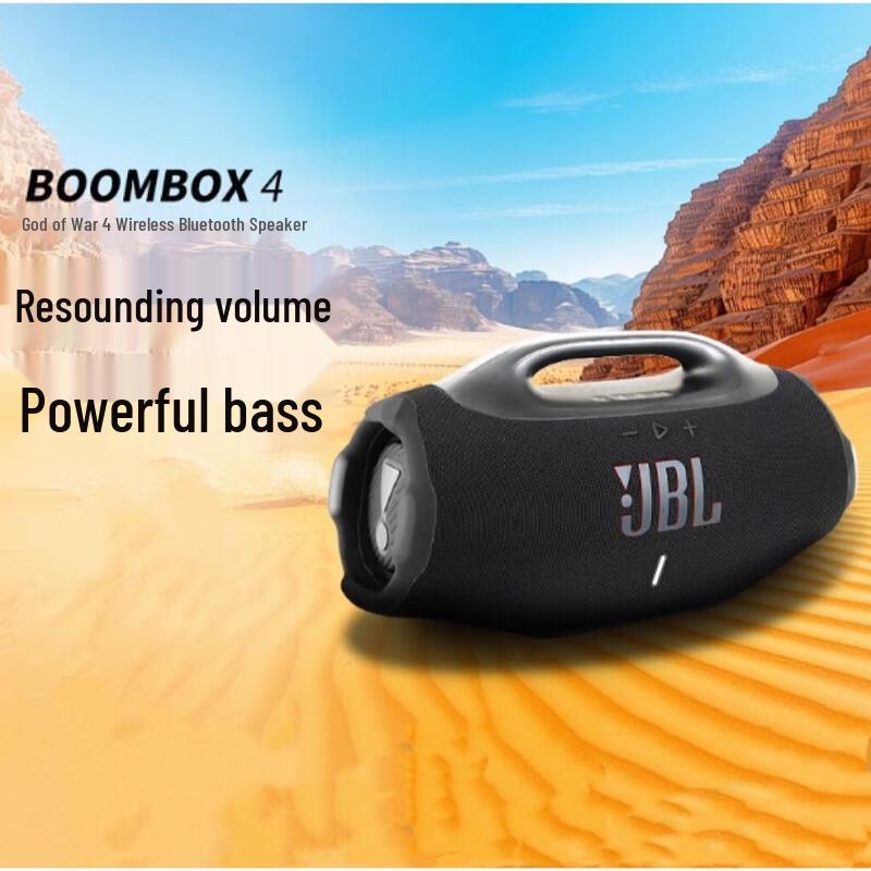 JBL Boombox 4 Portable Bluetooth Speaker