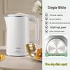AUX Portable Electric Kettle with Constant Temperature and Automatic Insulation for Dorms