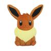 San-ei Pocket Monsters Plush Toy Eevee 42cm Soft Cushion