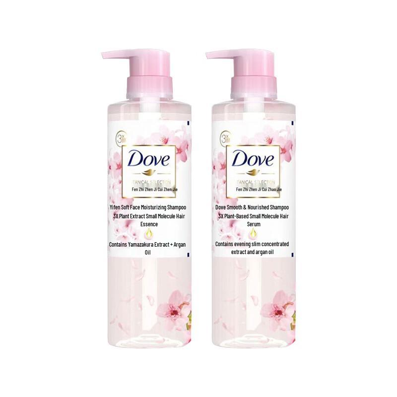 Dove Botanical Smooth & Repair Shampoo Twin Pack
