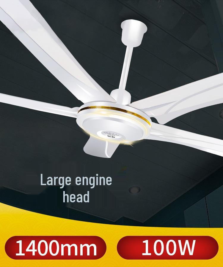 

56-дюймовый пятилопастный потолочный вентилятор для общежития, ресторана или дома