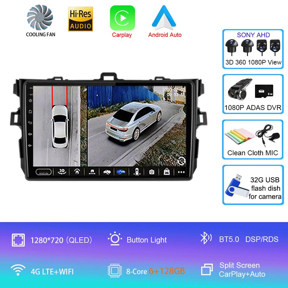 Car Radio Android 14 Carplay 2din For Toyota Corolla E140/150 2007 - 2013 4G GPS Multimedia Video Player Stereo WIFI+4G
