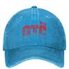 RR OTC Logo Lässige Baseballkappe Sommer Trucker-Mütze Sonnenschutz Outdoor-Sport Snapback-Kappe Unisex Unisex Streetwear Baseballkappen