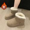 Enter the foreign trade factory for direct sales, winter warm fur integrated snow boots women's shoes short cotton wool shoes non-slip