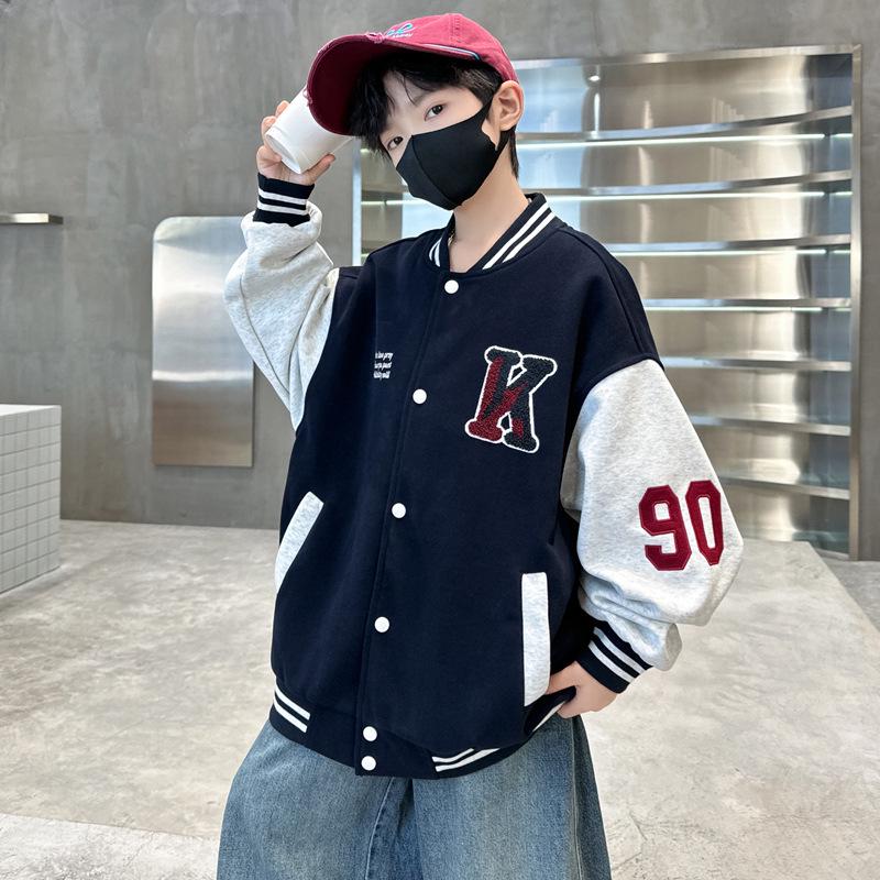 Boys' Stylish Baseball Jacket - 2025 New Autumn/Spring Collection