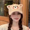 Cute Koala Ears Peaked Cap Lamb Plush Hat Women's Autumn and Winter Warm Face Small Baseball Cap Tide