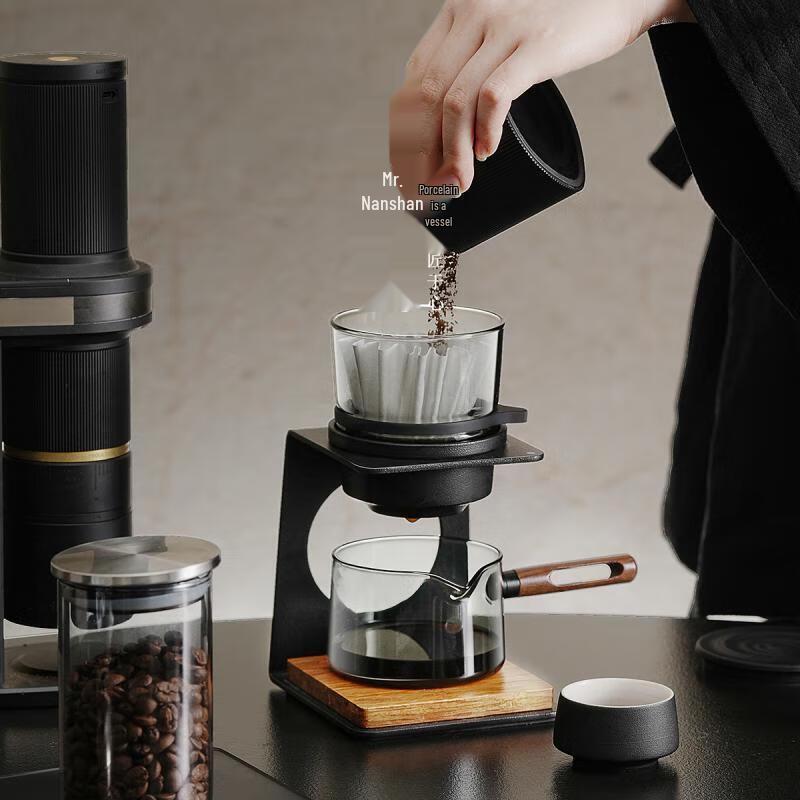 Nanshan Automatic Tea & Coffee Brewer Set