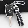 Fit For Renault Trafic Clio Duster Logan Dacia Sandero Fit For Nissan Terrano Almera Fashion Tpu Auto Key Fob Cover Case Protector Key Ring