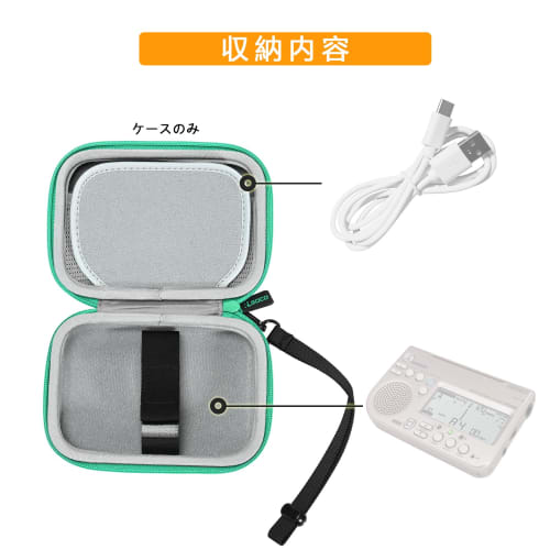 Storage Case Compatible with Yamaha Tuner/Metronome TDM-710/TDM-700 and Seiko Metronome Tuner STH200, Lightweight, Shockproof, and Drop-Resistant Prot