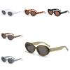 Fashionable Classy And Oval Frame Sunglasses Men Women Retro Chic Uv Protection