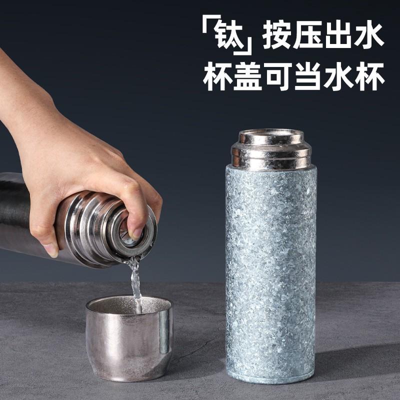 Premium Pure Titanium Vacuum Insulated Travel Mug With Temperature Display Tea Infuser Office Outdoor Business Gift