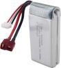 7.4V 1700mAh LiPo Battery for RC Cars – Optimized Performance, Safe and Durable – Efficient Charging – Silver