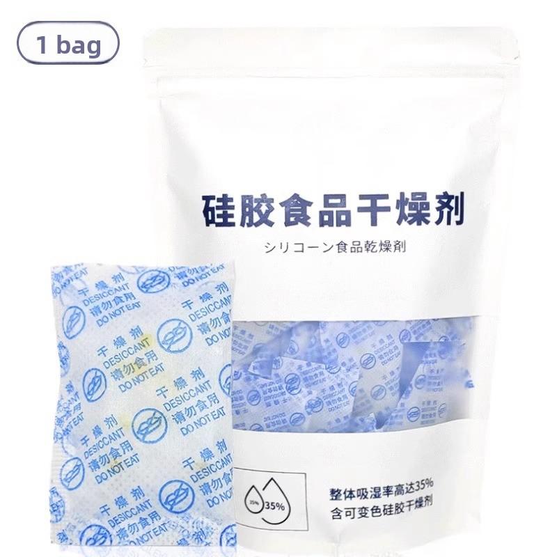 

Влагозащитный Плесенезащитный Меняющий цвет Влагопоглощающий Пищевой Специальный Осушитель 1 bag of 50 small bags