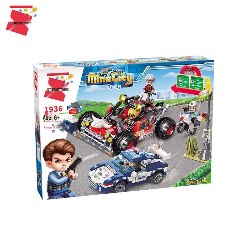 My City Police Series: High-Speed Chase Police Car Building Toy