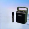 Edifier PP205 Portable Bluetooth Speaker CN Plug (adapter Included)