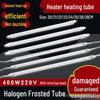Frosted Halogen Heating Element Tube - 400W Electric Heater Accessory for Fire Pits