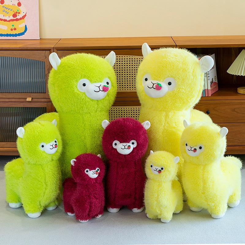 Strawberry Plush Alpaca Toy Stuffed Animal Doll Cartoon Decoration Gift Kids