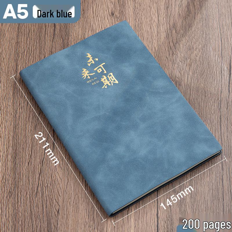 Custom Guochao A5 Chinese Style Business Notebook Gift Set with Logo Printing Capability