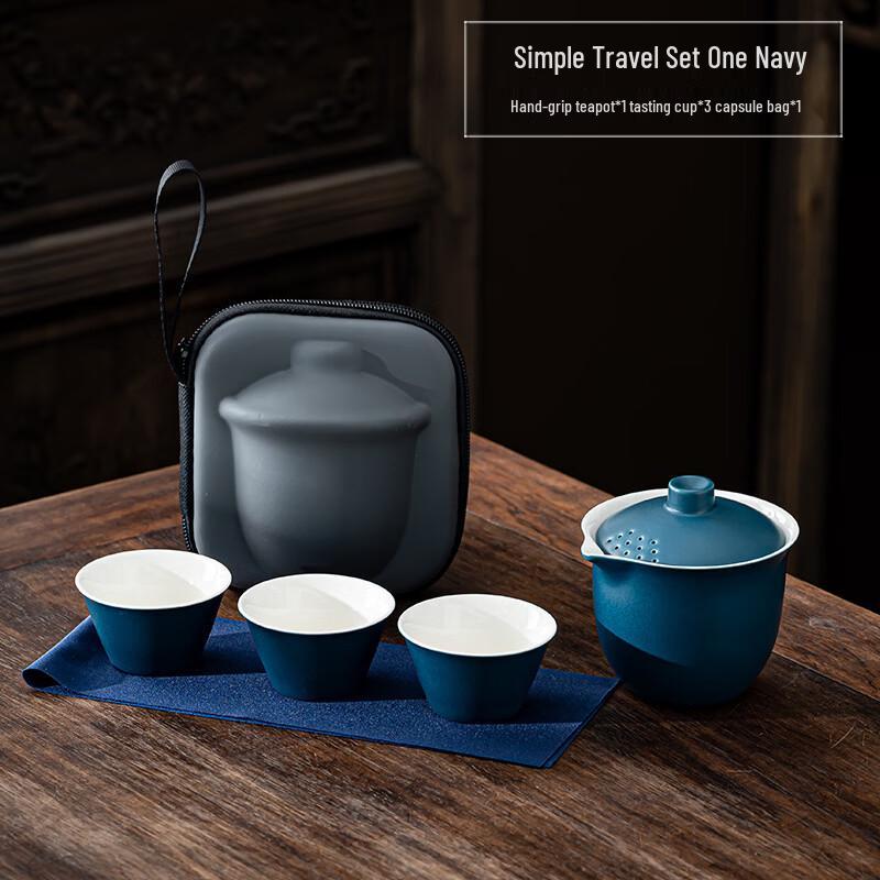 

Chaxun Portable Kung Fu Tea Set