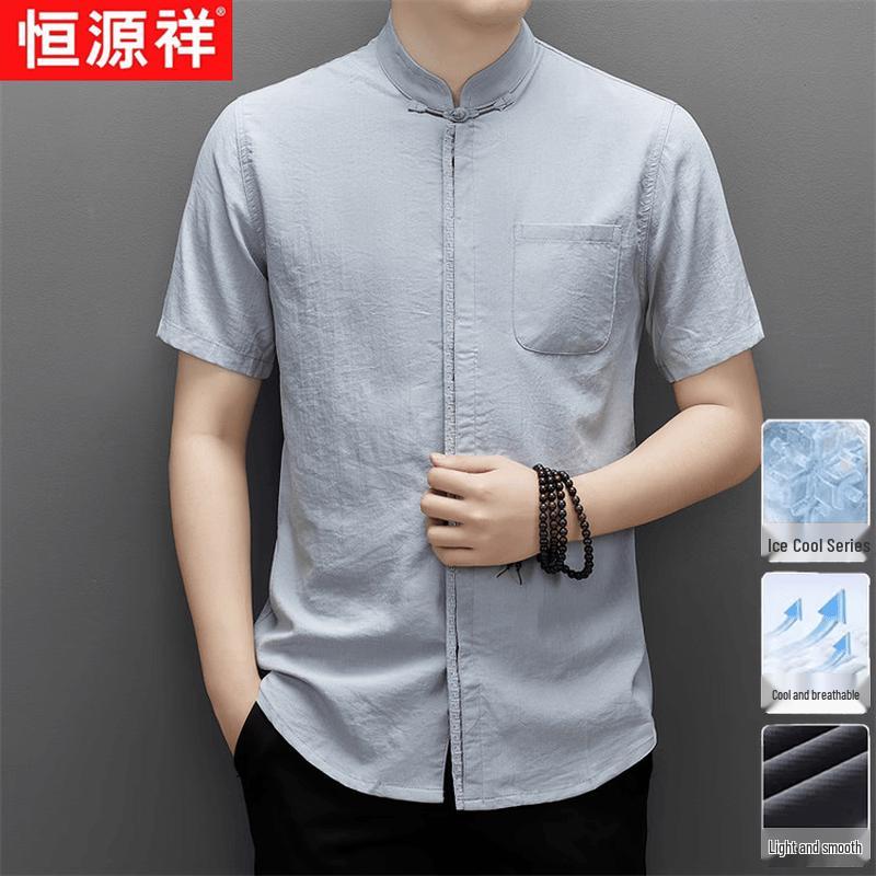 

Hengyuanxiang Men s New Chinese Style Ice Silk Short Sleeve Shirt 43/190