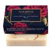 Soap with Coconut Milk, Saffron, Rose and Honey (100 G), Luxury Classic Coconut Milk Soap with Kesar, Indian Rose, Honey, Ayujiva Ayurveda