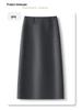 2025 New Women's Purple Woolen A-Line Pencil Skirt: Autumn/Winter Slim Fit
