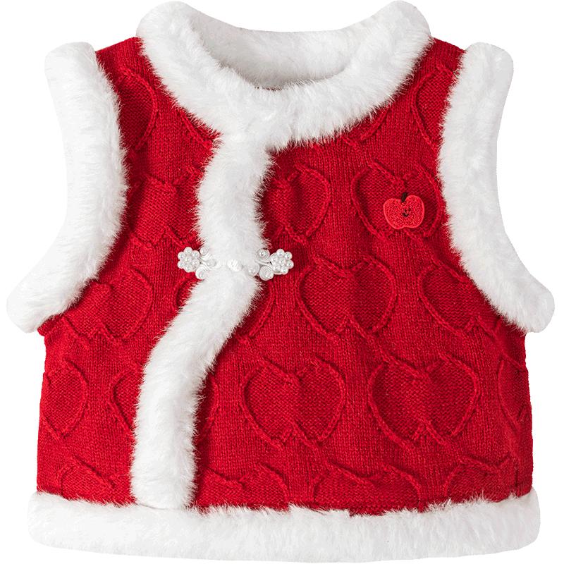 Minibala Girls  Soft Warm Chinese New Year Vest 120