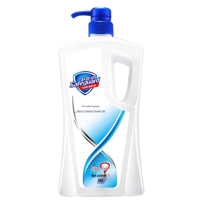 Safeguard Pure White Anti-Mite Shower Gel
