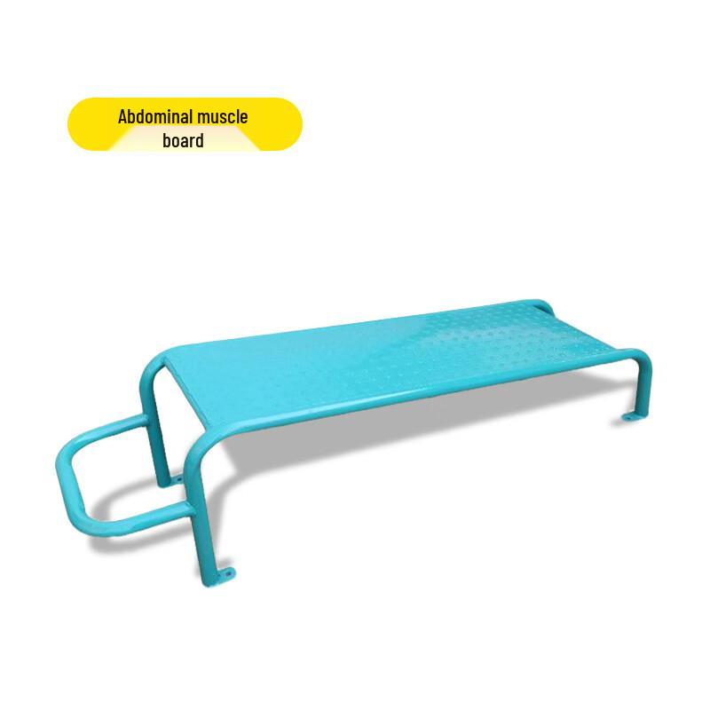 Outdoor Community Fitness  Recreation Equipment