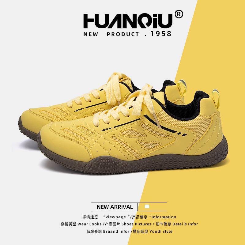 Global German Training Shoes Women's 2025 Spring Outdoor Non-slip Ugly Comfortable Casual Sneakers ZHQ-HY698