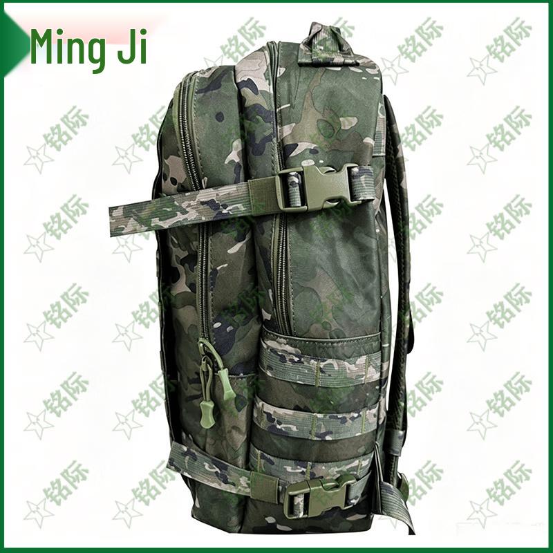 Outdoor Tactical Camouflage Backpack