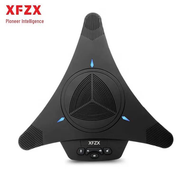 

XFZX XF-X3W 2.4G Wireless Omnidirectional Conference Microphone (CN version)