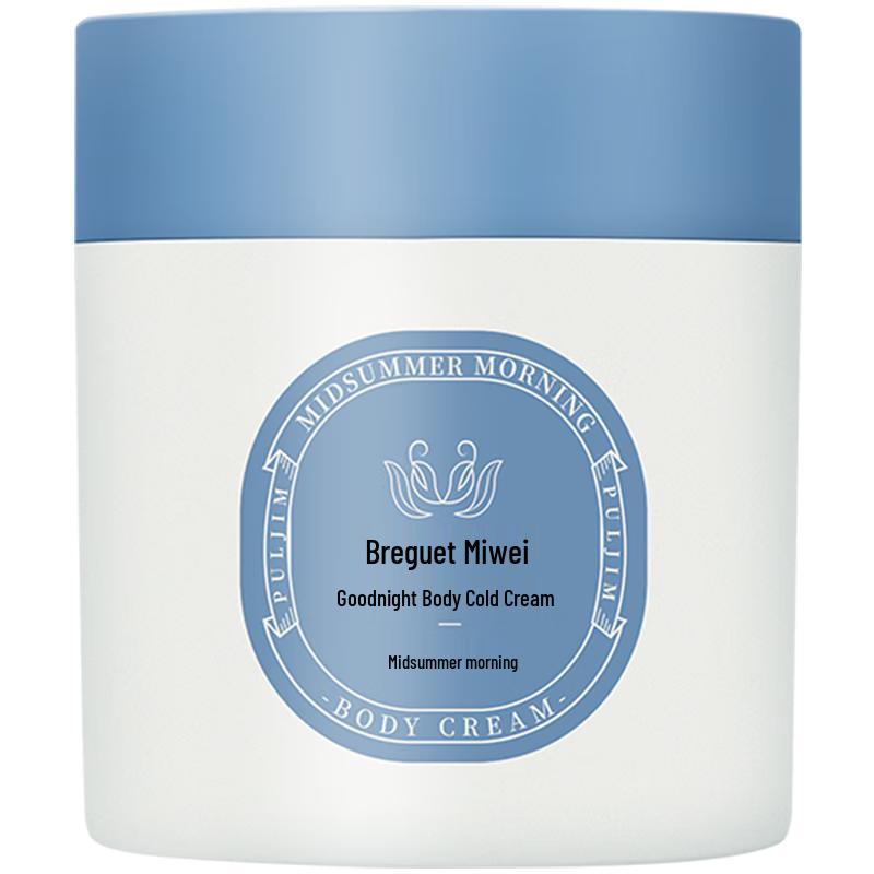 Увлажняющий крем для тела с ароматом PULJIM